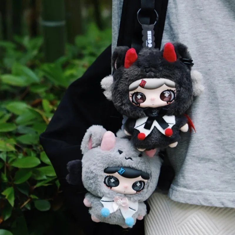 Genuine In Stock Lulumi Cute Heart And Imagination Recording Plush Series Blind Box Cute Trendy Play Bag Pendant Ornament Gift
Genuine In Stock Lulumi Cute Heart And Imagination Recording Plush Series Blind Box Cute Trendy Play Bag Pendant Ornament Gift
