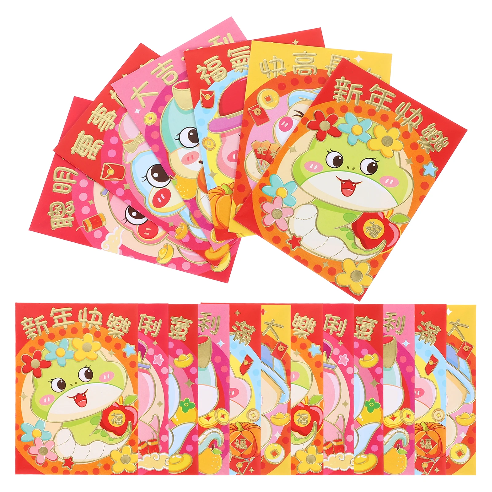 30 Pcs Red Purse Spring Festival Envelope Chinese Style Envelopes New Year Money Bag Wedding Year's Snake
30 Pcs Red Purse Spring Festival Envelope Chinese Style Envelopes New Year Money Bag Wedding Year's Snake