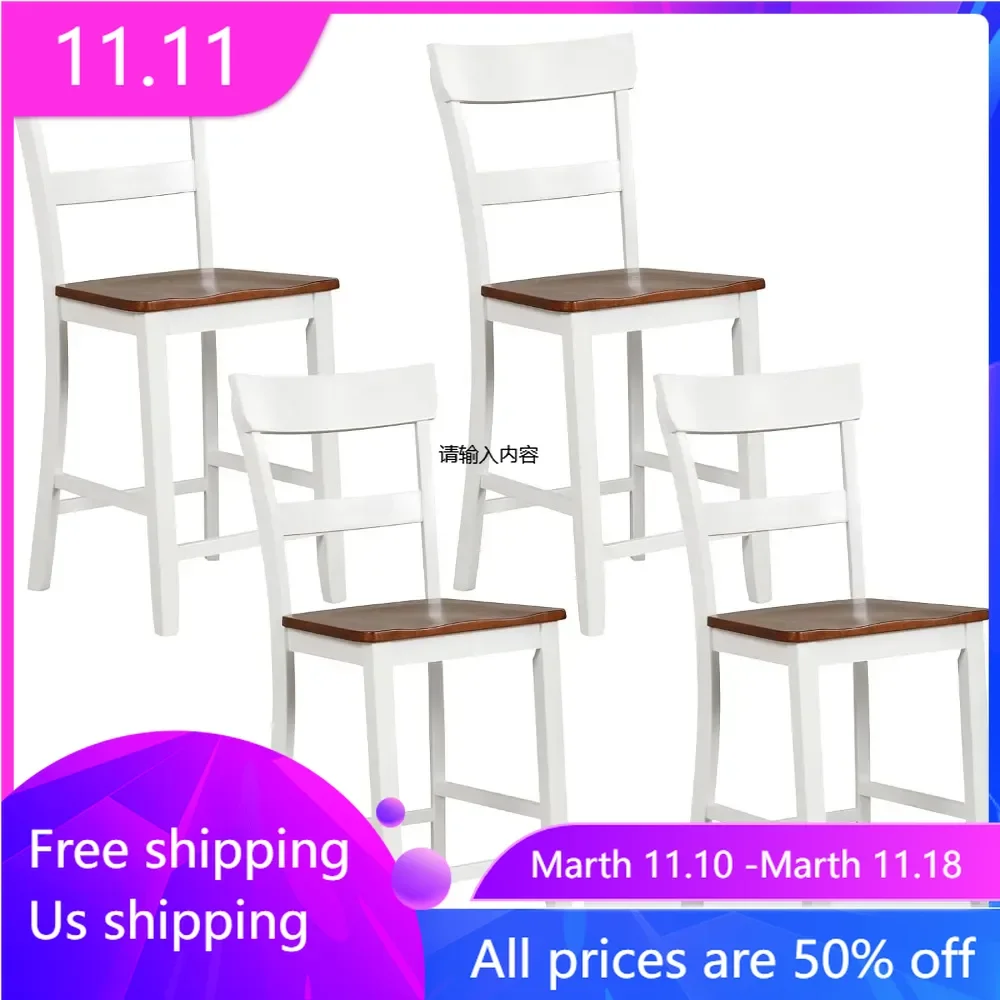 Wooden bar stool counter height 4-piece set, 24.5-inch farmhouse wooden bar dining chair with solid rubber wood frame
Wooden bar stool counter height 4-piece set, 24.5-inch farmhouse wooden bar dining chair with solid rubber wood frame