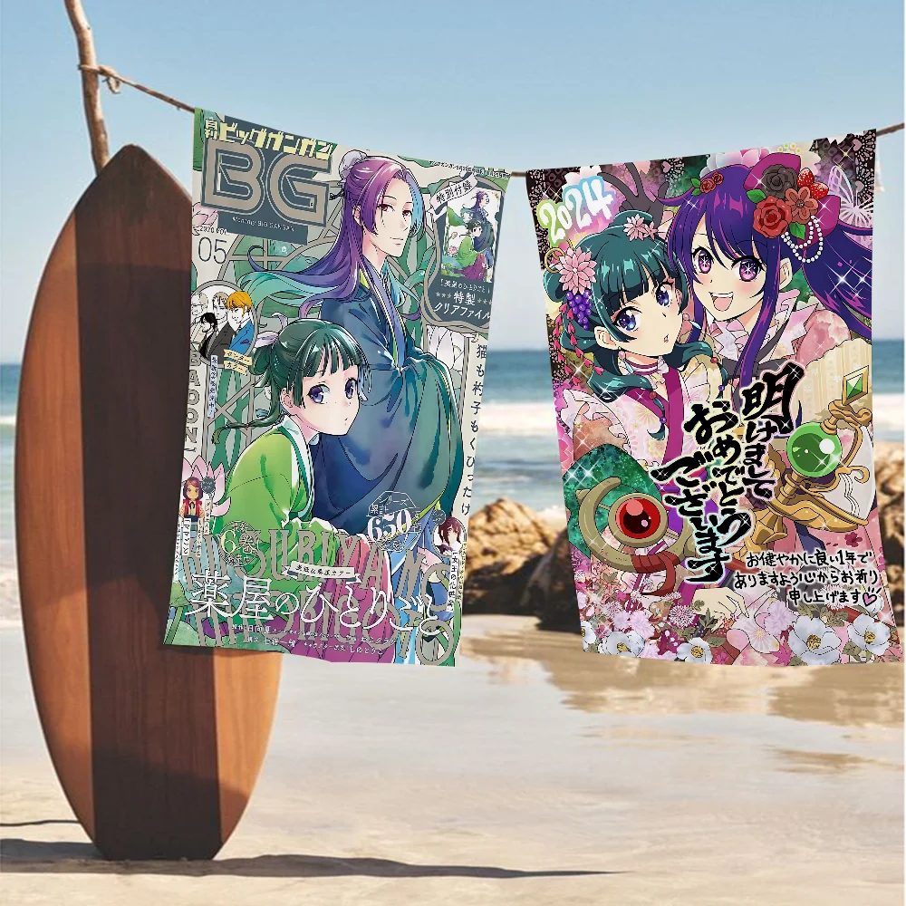 The Apothecary Diaries Anime Beach Towel Colorful Bath For Girl Microfiber Quick Dry Custom Sand Free Beach Yoga Spa Gym Pool
The Apothecary Diaries Anime Beach Towel Colorful Bath For Girl Microfiber Quick Dry Custom Sand Free Beach Yoga Spa Gym Pool