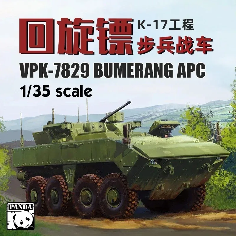 Модель панды PH35026 Российский BTR VPK-7829 Пехотная боевая машина в масштабе 1/35 - собранный пластиковый комплект модели танка
Модель панды PH35026 Российский BTR VPK-7829 Пехотная боевая машина в масштабе 1/35 - собранный пластиковый комплект модели танка