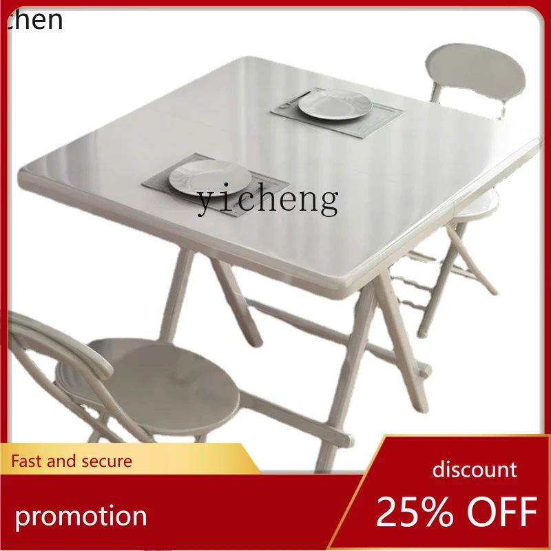 YFY Household Simple Rental House Foldable and Portable Table Dormitory Small Apartment Dining Table
YFY Household Simple Rental House Foldable and Portable Table Dormitory Small Apartment Dining Table