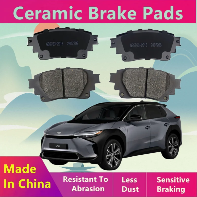 For FAW GAC Toyota BZ4X Rear Brake Pads / 2022 2023 2024 2025 2026 / Auto Parts
For FAW GAC Toyota BZ4X Rear Brake Pads / 2022 2023 2024 2025 2026 / Auto Parts