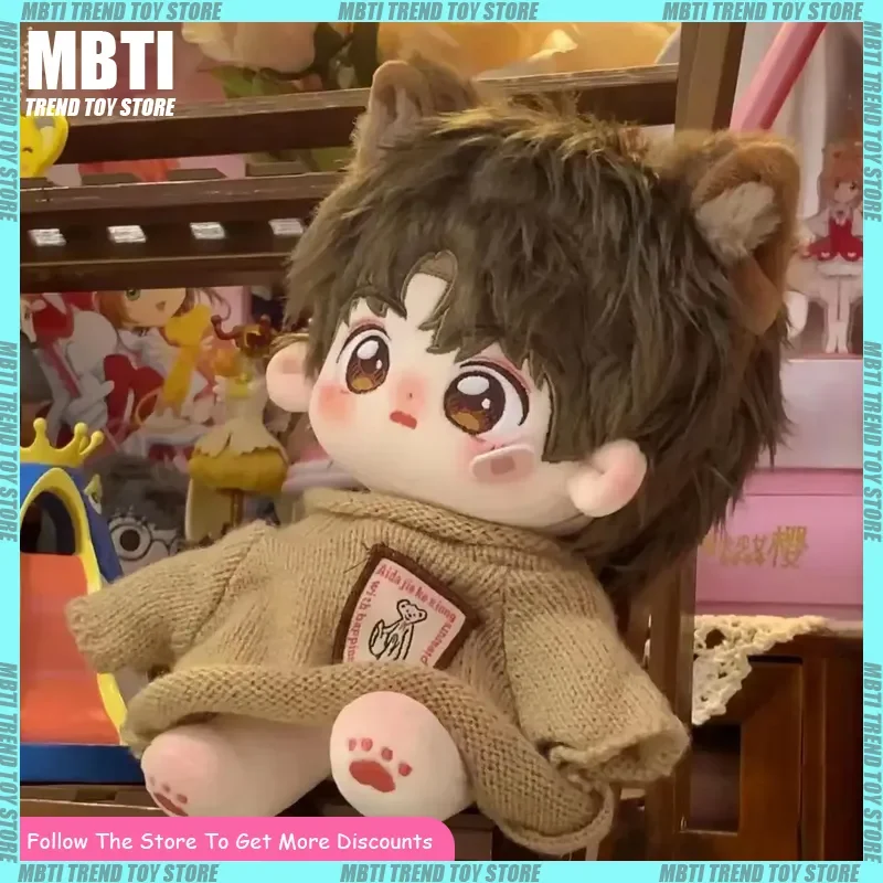 Adorable 20CM Stuffed Plush Toy Cotton Doll Boy Learning Reward Gift Sleep Toy For Kids Clothes Swappable Child's Plaything
Adorable 20CM Stuffed Plush Toy Cotton Doll Boy Learning Reward Gift Sleep Toy For Kids Clothes Swappable Child's Plaything