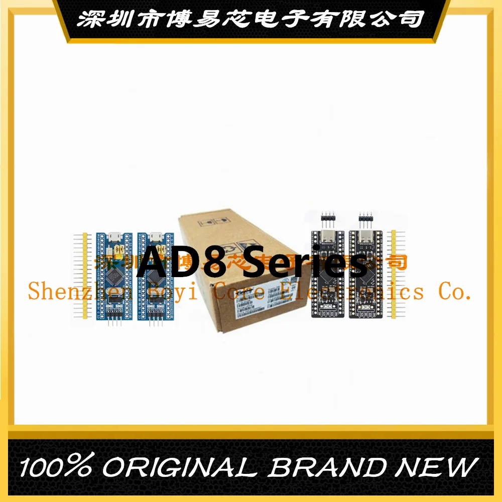 AD8037ARZ AD8041ARZ AD8042ARZ AD8048ARZ AD8051ARZ AD8061ARZ AD8062ARZ AD8079ARZ AD8091ARZ PC shell
AD8037ARZ AD8041ARZ AD8042ARZ AD8048ARZ AD8051ARZ AD8061ARZ AD8062ARZ AD8079ARZ AD8091ARZ PC shell