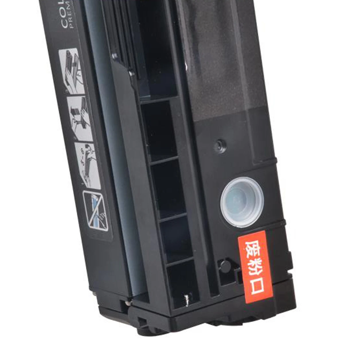 Toner Cartridge Replace Refill Kits Reset for Pantum CP 2200 DW CM 2200 DN CM 2200 FDW CTL-2000K CTL-2000C CTL-2000M CTL-2000Y
Toner Cartridge Replace Refill Kits Reset for Pantum CP 2200 DW CM 2200 DN CM 2200 FDW CTL-2000K CTL-2000C CTL-2000M CTL-2000Y