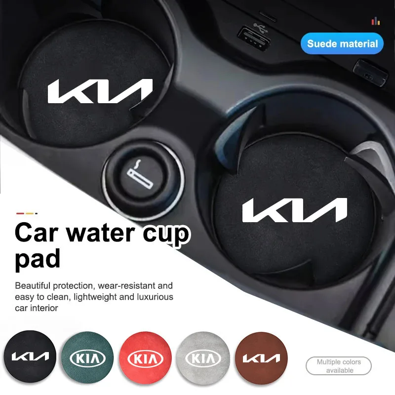 2Pcs Car Suede Coaster Anti-Slip Water Cup Pad Accessories For KIA EV6 Stinger RIO Sorento Picanto Ceed Borrego Syros K4 K5 Sone
2Pcs Car Suede Coaster Anti-Slip Water Cup Pad Accessories For KIA EV6 Stinger RIO Sorento Picanto Ceed Borrego Syros K4 K5 Sone