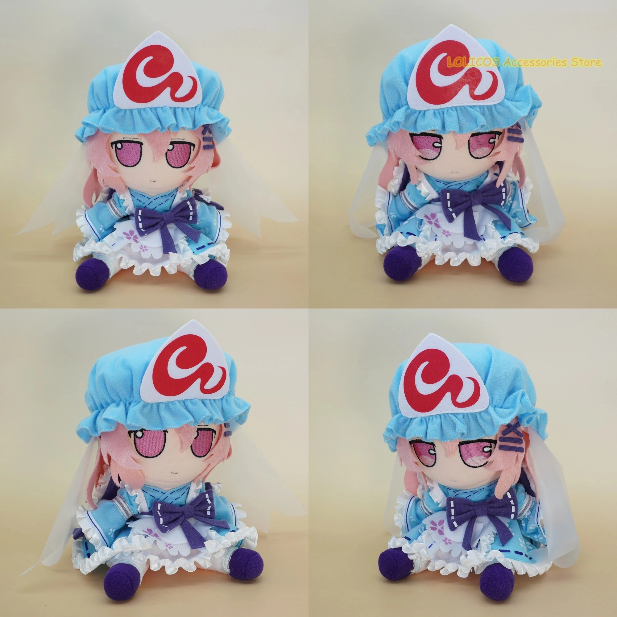 Saigyouji Yuyuko Anime Fumo 20cm Series Touhou Project Figure Model Cosplay Sitting Posture Pillow Cartoon Gift
Saigyouji Yuyuko Anime Fumo 20cm Series Touhou Project Figure Model Cosplay Sitting Posture Pillow Cartoon Gift