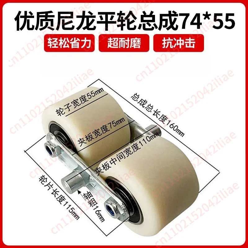 Manual forklift wheel assembly Hydraulic ground cow accessories Daquan towing stack height small handling lifting bearings
Manual forklift wheel assembly Hydraulic ground cow accessories Daquan towing stack height small handling lifting bearings