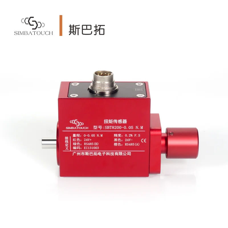MAF High Precision Motor Torque Sensor 0.1nm 0.5nm 0.2%F.S Accuracy 150% Overload for Force Measurement
MAF High Precision Motor Torque Sensor 0.1nm 0.5nm 0.2%F.S Accuracy 150% Overload for Force Measurement