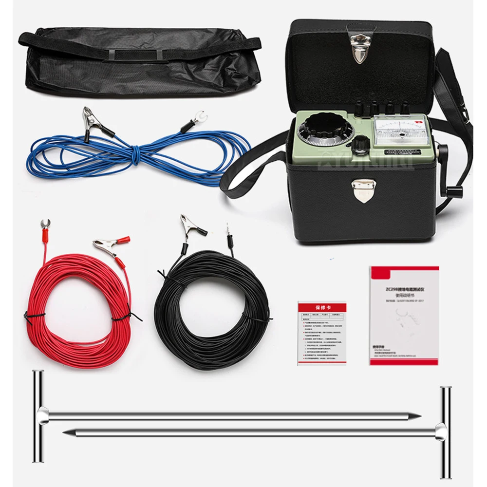 ZC29B Ground Resistance Tester Multimeter Pointer Measuring Instrument Lightning Protection Hand Resistance Meter