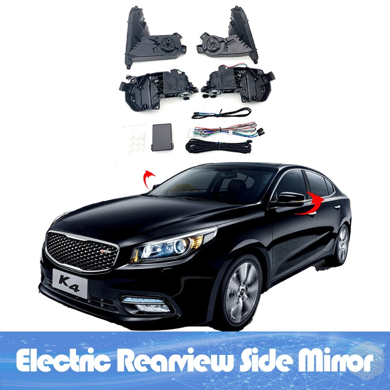 For Kia K4 Auto Intelligent Automatic Car Electric Rearview Side Mirror Folding System Kit Module
For Kia K4 Auto Intelligent Automatic Car Electric Rearview Side Mirror Folding System Kit Module