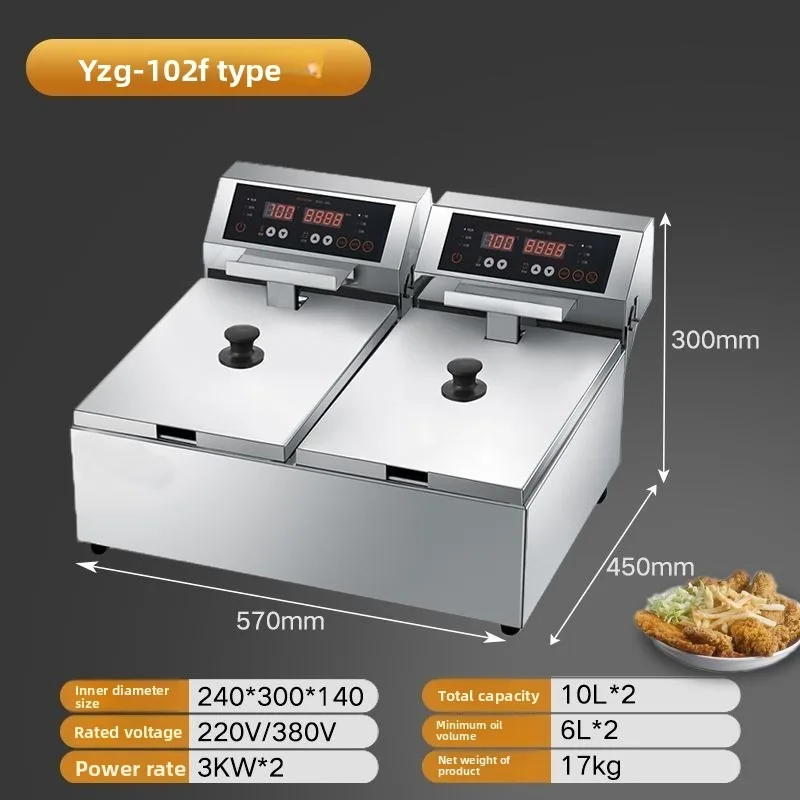 intelligent desktop electric fryer, fried chicken skewers, electric fryer, multi-function fryer, automatic temperature control
intelligent desktop electric fryer, fried chicken skewers, electric fryer, multi-function fryer, automatic temperature control