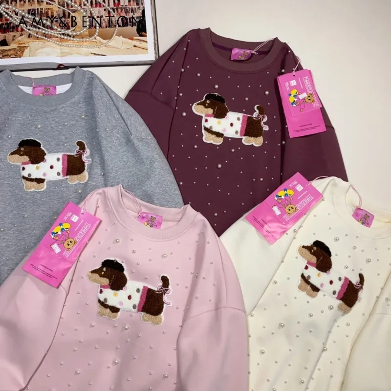 2024 Autumn Long-sleeved Sweatshirts Unique Design Heavy Industry Nail Beads Towel Embroidery Cartoon Sticker Loose Chic Hoodies
2024 Autumn Long-sleeved Sweatshirts Unique Design Heavy Industry Nail Beads Towel Embroidery Cartoon Sticker Loose Chic Hoodies