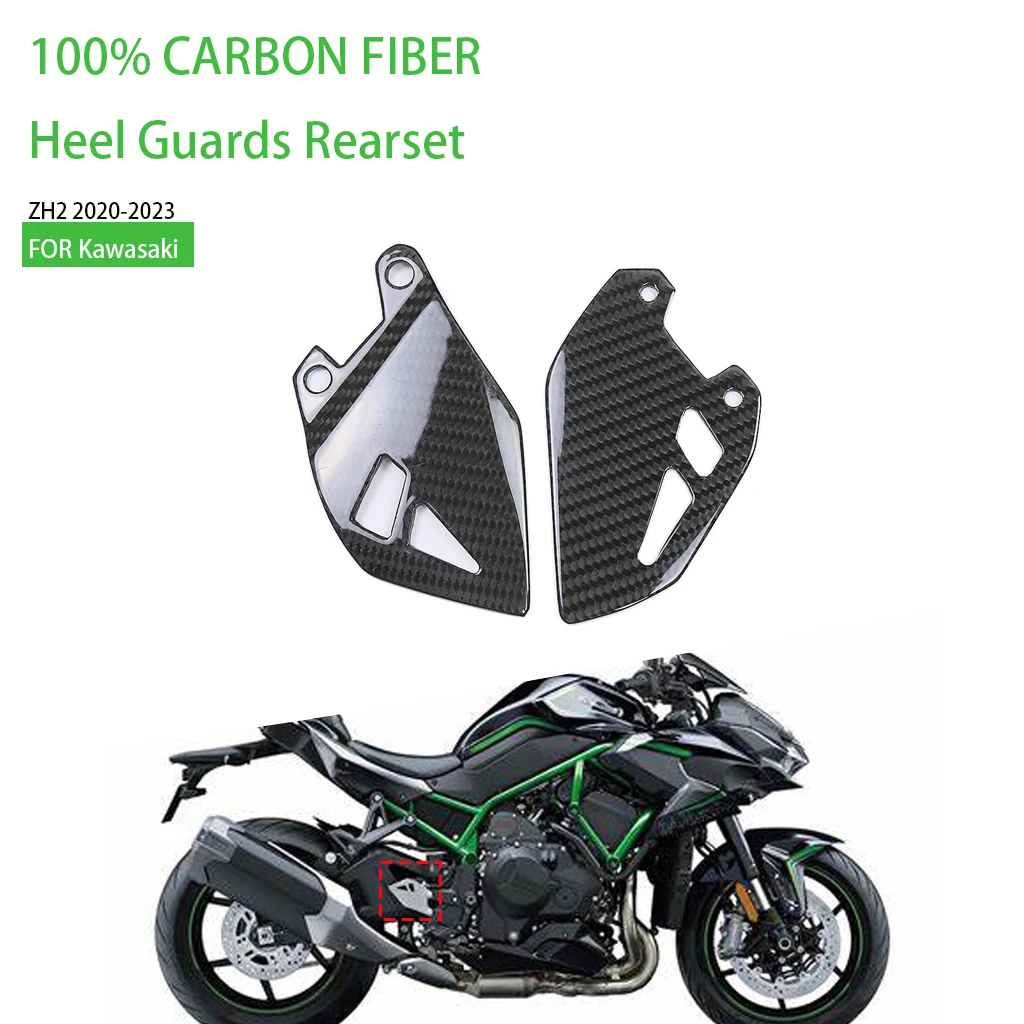 Для Kawasaki Z-H2 2020-2023 100% настоящее углеродное волокно, защита пятки, задняя защита, аксессуары для мотоциклов, задняя подставка для ног, крыло
Для Kawasaki Z-H2 2020-2023 100% настоящее углеродное волокно, защита пятки, задняя защита, аксессуары для мотоциклов, задняя подставка для ног, крыло