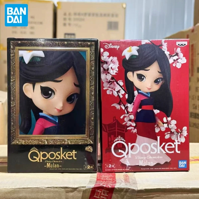 New Bandai Original Disney Princess Anime Figure QPOSKET Mulan and Others Action Figure Toys Kids Gifts Collectible Model
New Bandai Original Disney Princess Anime Figure QPOSKET Mulan and Others Action Figure Toys Kids Gifts Collectible Model