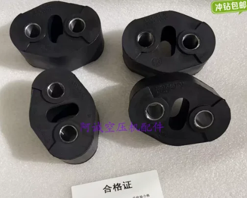 Atlas oil-free air compressor coupling 1619646700 connector rubber cushion 1619646704
Atlas oil-free air compressor coupling 1619646700 connector rubber cushion 1619646704