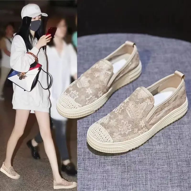 Casual Women's Shoes on Offer with Chic Elegant Flat on Promotion Canvas Tennis Shoe Female Hit Fashion Low Running Trend W911
Casual Women's Shoes on Offer with Chic Elegant Flat on Promotion Canvas Tennis Shoe Female Hit Fashion Low Running Trend W911