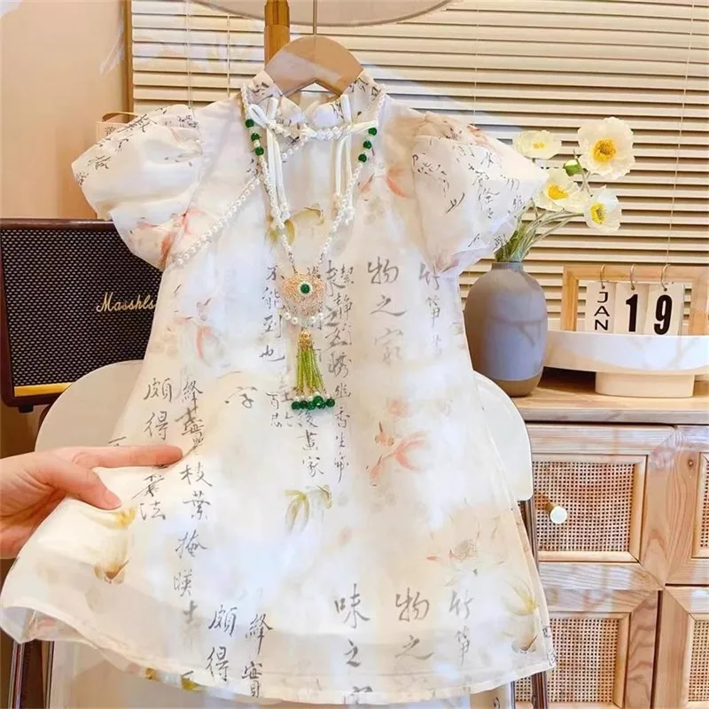 ZLYM-Trendy Girl's Cheongsam Dress Summer New Hanfu National Style Girl's New Chinese Style Ancient Style Dress Fashion
ZLYM-Trendy Girl's Cheongsam Dress Summer New Hanfu National Style Girl's New Chinese Style Ancient Style Dress Fashion
