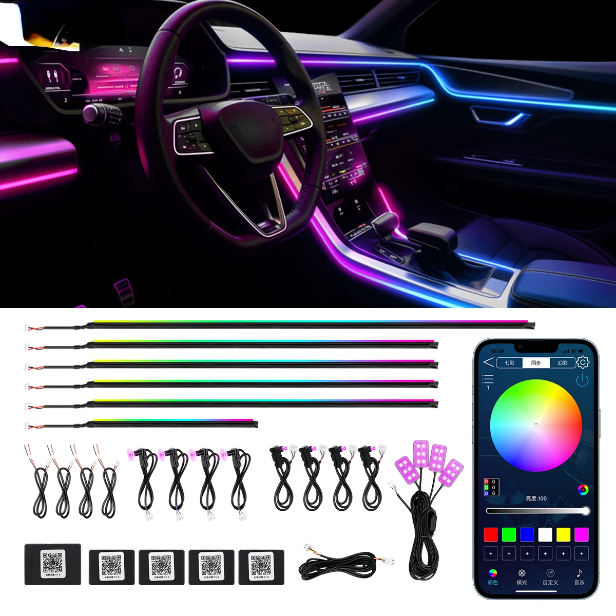 Автомобильная осветительная симфония, цвет 64 RGB, управление через приложение, акриловое руководство, осветительная полоса для украшения интерьера, 22 в 1
Автомобильная осветительная симфония, цвет 64 RGB, управление через приложение, акриловое руководство, осветительная полоса для украшения интерьера, 22 в 1