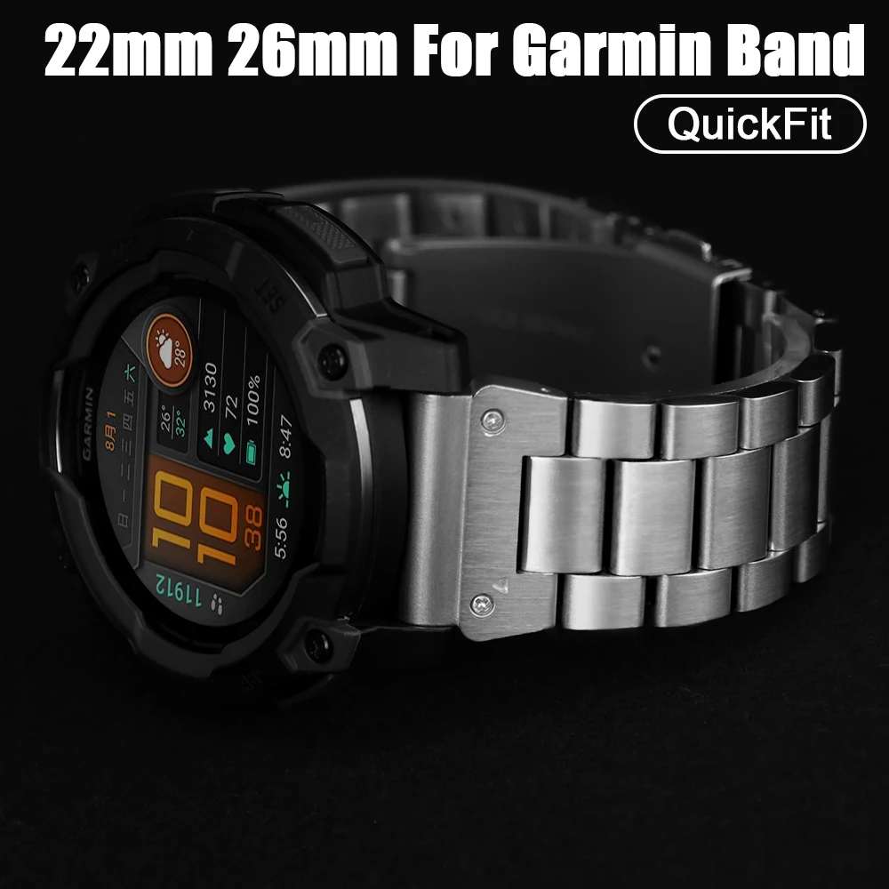 Ремешок из нержавеющей стали для часов Garmin Fenix Fenix 8 E 6 6x 7 7x Pro 5 5x Plus 5s 6s Быстросъемный металлический ремешок 22 мм/26 мм Браслет
Ремешок из нержавеющей стали для часов Garmin Fenix Fenix 8 E 6 6x 7 7x Pro 5 5x Plus 5s 6s Быстросъемный металлический ремешок 22 мм/26 мм Браслет