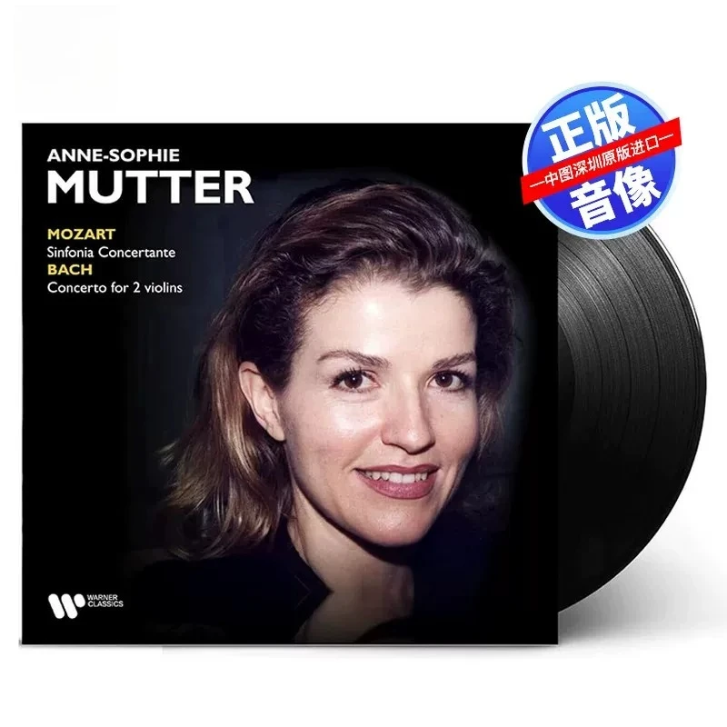 Mozart Sinfonia Concertante & Bach Concerto for 2 Violins, Anne-Sophie Mutter, 1LP, Import
Mozart Sinfonia Concertante & Bach Concerto for 2 Violins, Anne-Sophie Mutter, 1LP, Import