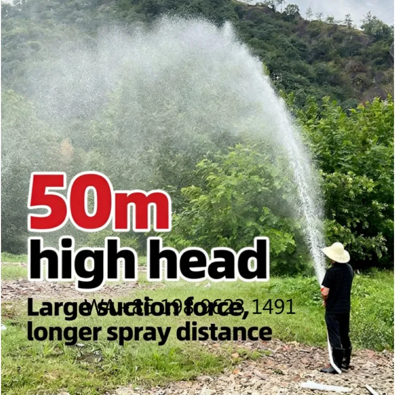 Portable Floating Water Pump Agricultural Sprinkler Pump Orchard Vegetable Garden Farm Irrigation No Fixed Install
Portable Floating Water Pump Agricultural Sprinkler Pump Orchard Vegetable Garden Farm Irrigation No Fixed Install