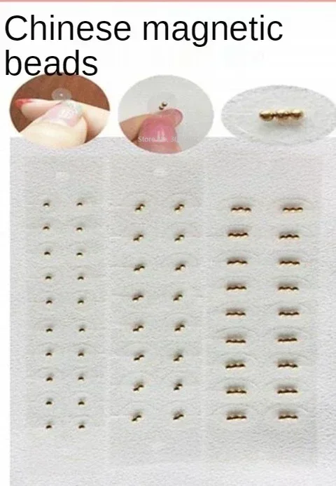 Energy Stone/Magnetic Bead/Crystal Ear Point Patch Relieve Stress Anti-allergic Magnetic Therapy Auricular Points Pressure Paste
Energy Stone/Magnetic Bead/Crystal Ear Point Patch Relieve Stress Anti-allergic Magnetic Therapy Auricular Points Pressure Paste