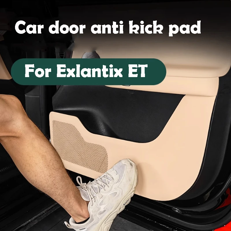 Для Exlantix ET EXEED STERRA ET 2025, противоударная накладка на дверь автомобиля, кожаный материал, защитное оборудование, автомобильные аксессуары 
Для Exlantix ET EXEED STERRA ET 2025, противоударная накладка на дверь автомобиля, кожаный материал, защитное оборудование, автомобильные аксессуары