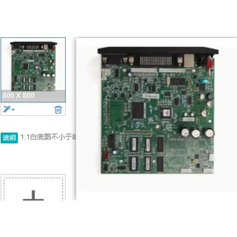 GK888d/GK888t Interface Version Barcode Machine Motherboard, 100% Working, for Barcode Printer Repair & Spare Part Upgrade Needs
GK888d/GK888t Interface Version Barcode Machine Motherboard, 100% Working, for Barcode Printer Repair & Spare Part Upgrade Needs