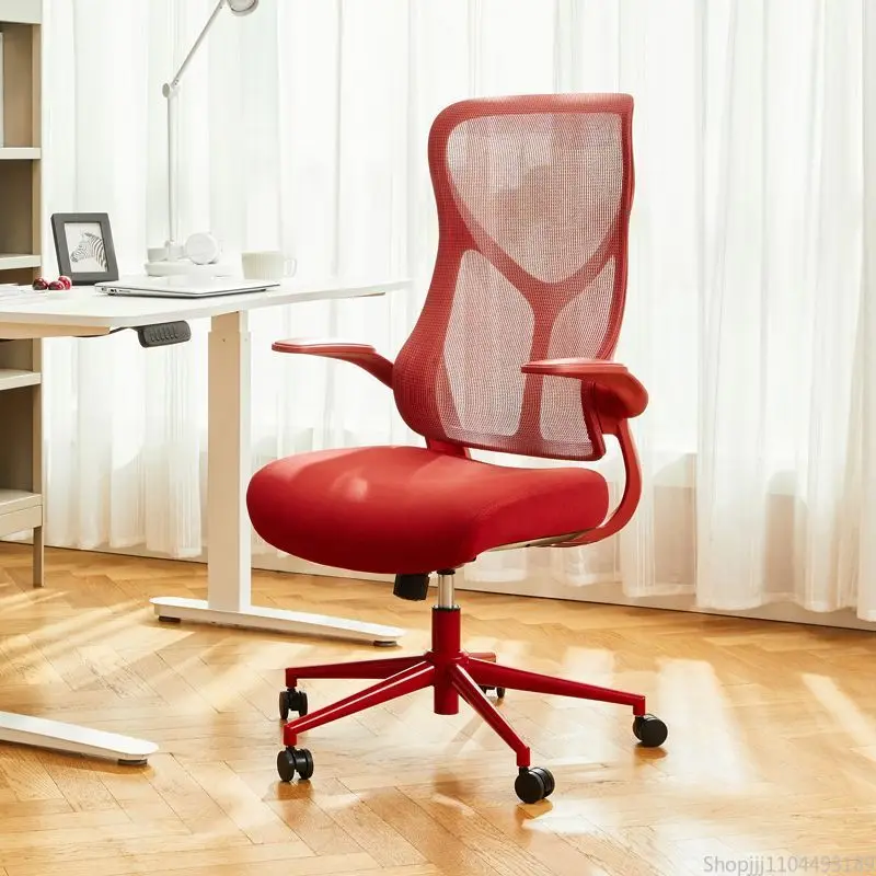 Breathable Ergonomic Office Chair - Adjustable Height Mesh Computer Desk Chair with Lumbar Support,
Breathable Ergonomic Office Chair - Adjustable Height Mesh Computer Desk Chair with Lumbar Support,
