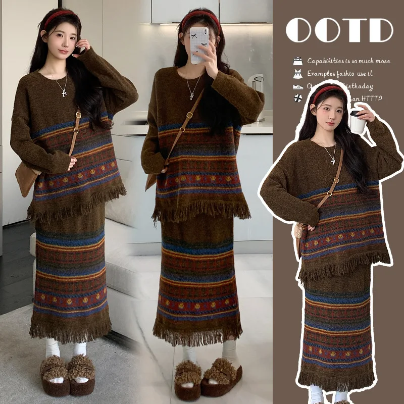 Maternity Suit Autumn And Winter Korean Style Color Block Loose Slim Fit Versatile Tassel Sweater And Midi Skirt Two Piece Set
Maternity Suit Autumn And Winter Korean Style Color Block Loose Slim Fit Versatile Tassel Sweater And Midi Skirt Two Piece Set