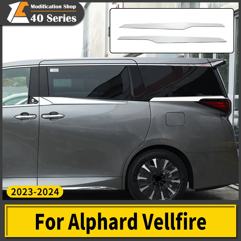 For 2023 2024 Toyota Alphard Vellfire 40 Series Car Window Chrome Decoration Sticker Exterior Upgraded Accessories body kit
For 2023 2024 Toyota Alphard Vellfire 40 Series Car Window Chrome Decoration Sticker Exterior Upgraded Accessories body kit
