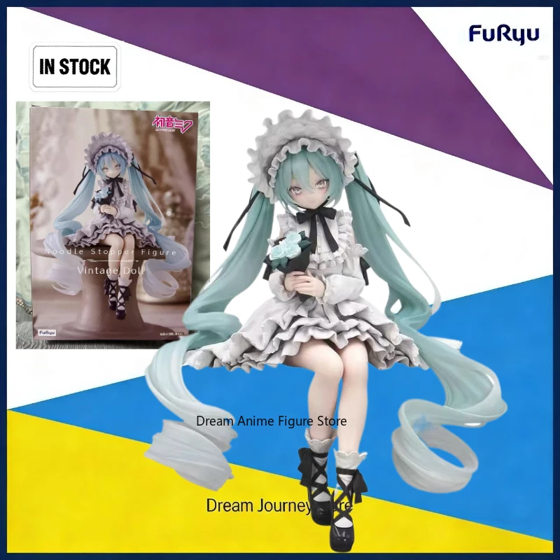 In stock original FuRyu instant noodle press VOCALOID Hatsune Miku retro doll scenery figure
In stock original FuRyu instant noodle press VOCALOID Hatsune Miku retro doll scenery figure