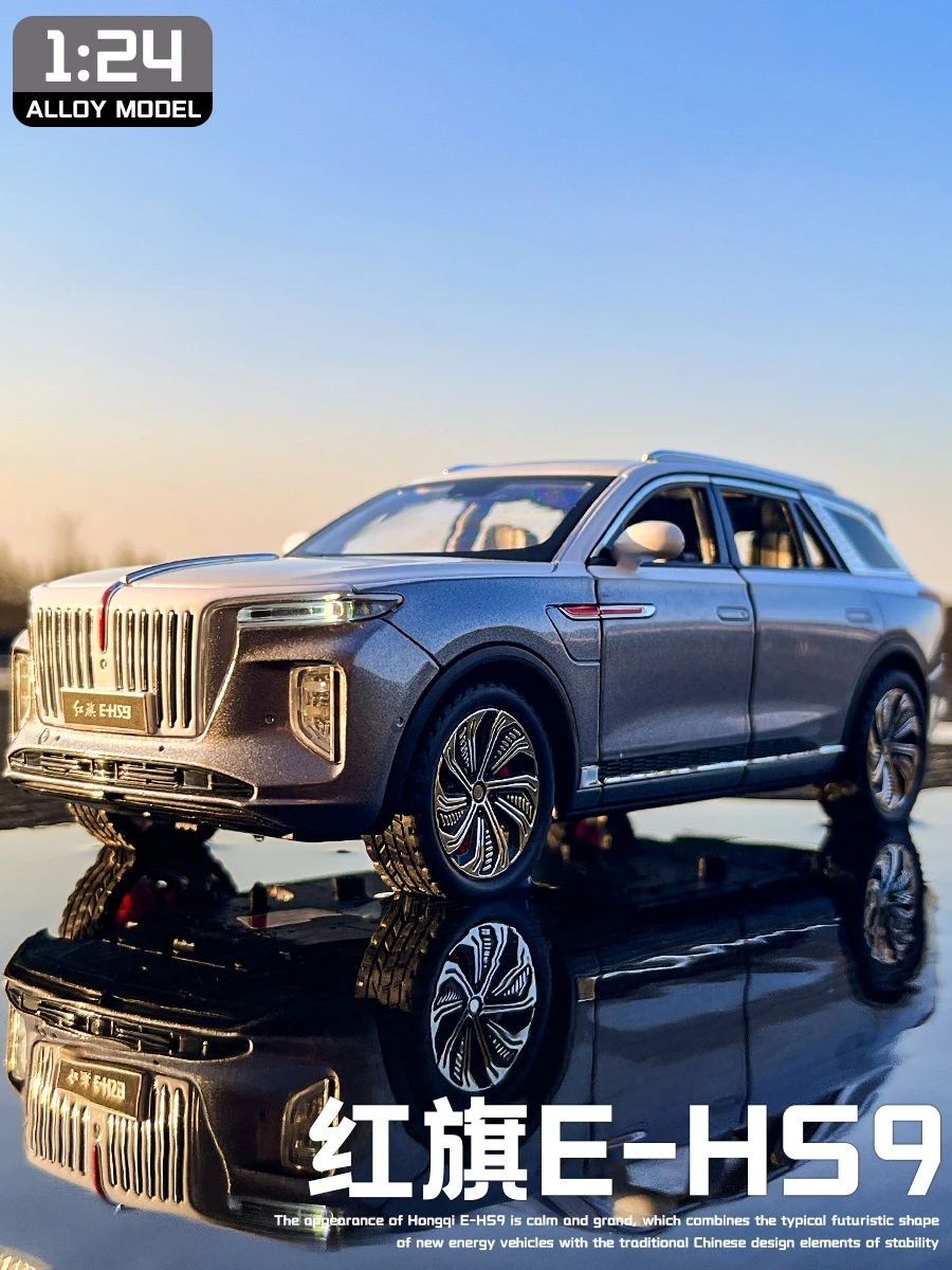 HongQi E-HS9 роскошный китайский внедорожник, новая энергичная модель автомобиля, изысканные Литые и игрушечные автомобили CheZhi 1:24 Коллекционная модель из сплава
HongQi E-HS9 роскошный китайский внедорожник, новая энергичная модель автомобиля, изысканные Литые и игрушечные автомобили CheZhi 1:24 Коллекционная модель из сплава