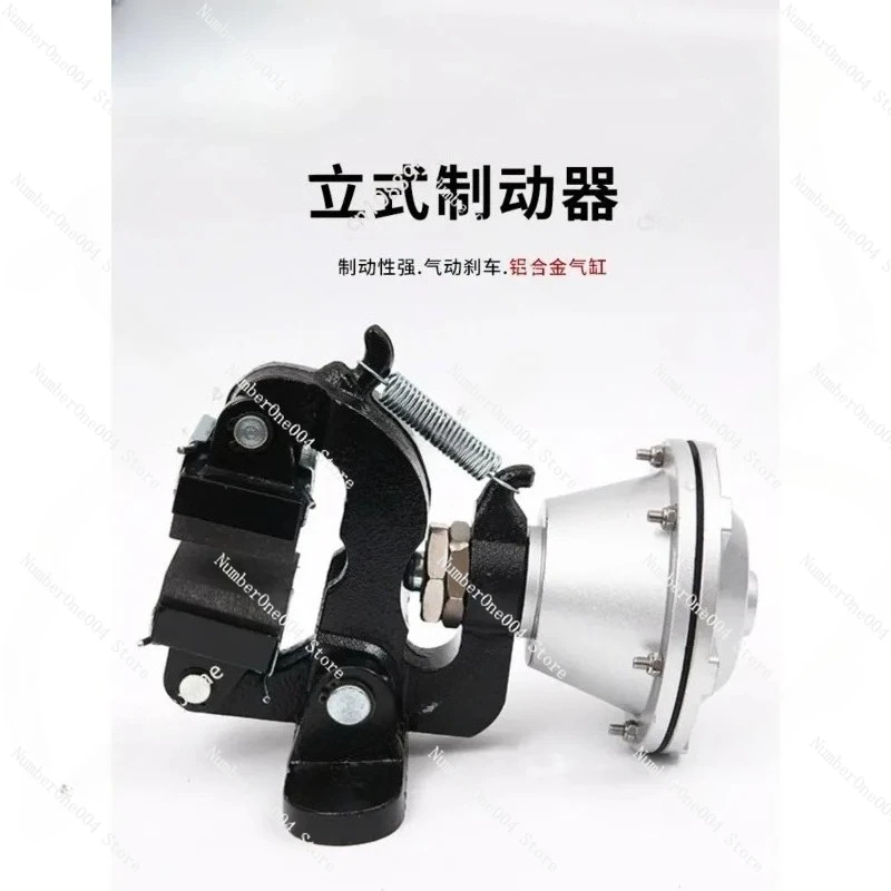 Vertical Pneumatic Disc Brake, Professional Model
Vertical Pneumatic Disc Brake, Professional Model