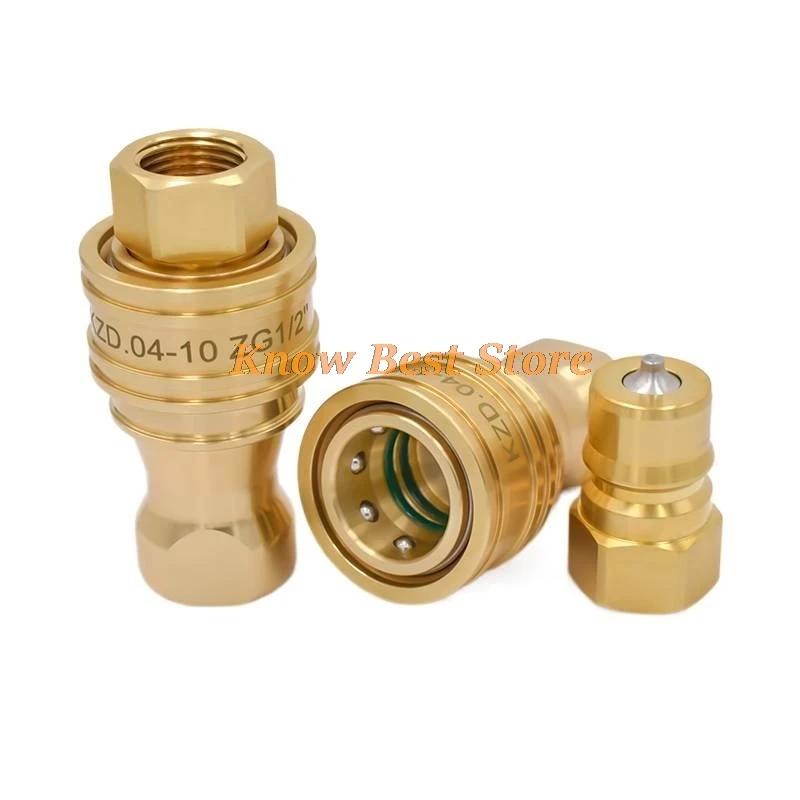 1PCS KZD Brass Hydraulic Quick Coupler High Temp/Pressure Closed-End Threaded Fitting
1PCS KZD Brass Hydraulic Quick Coupler High Temp/Pressure Closed-End Threaded Fitting