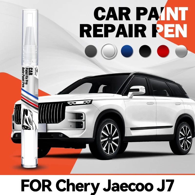 Car paint repair pen For Chery Jaecoo J7 acrylic paints automotive paint repair automotive accessories car detailing tools
Car paint repair pen For Chery Jaecoo J7 acrylic paints automotive paint repair automotive accessories car detailing tools