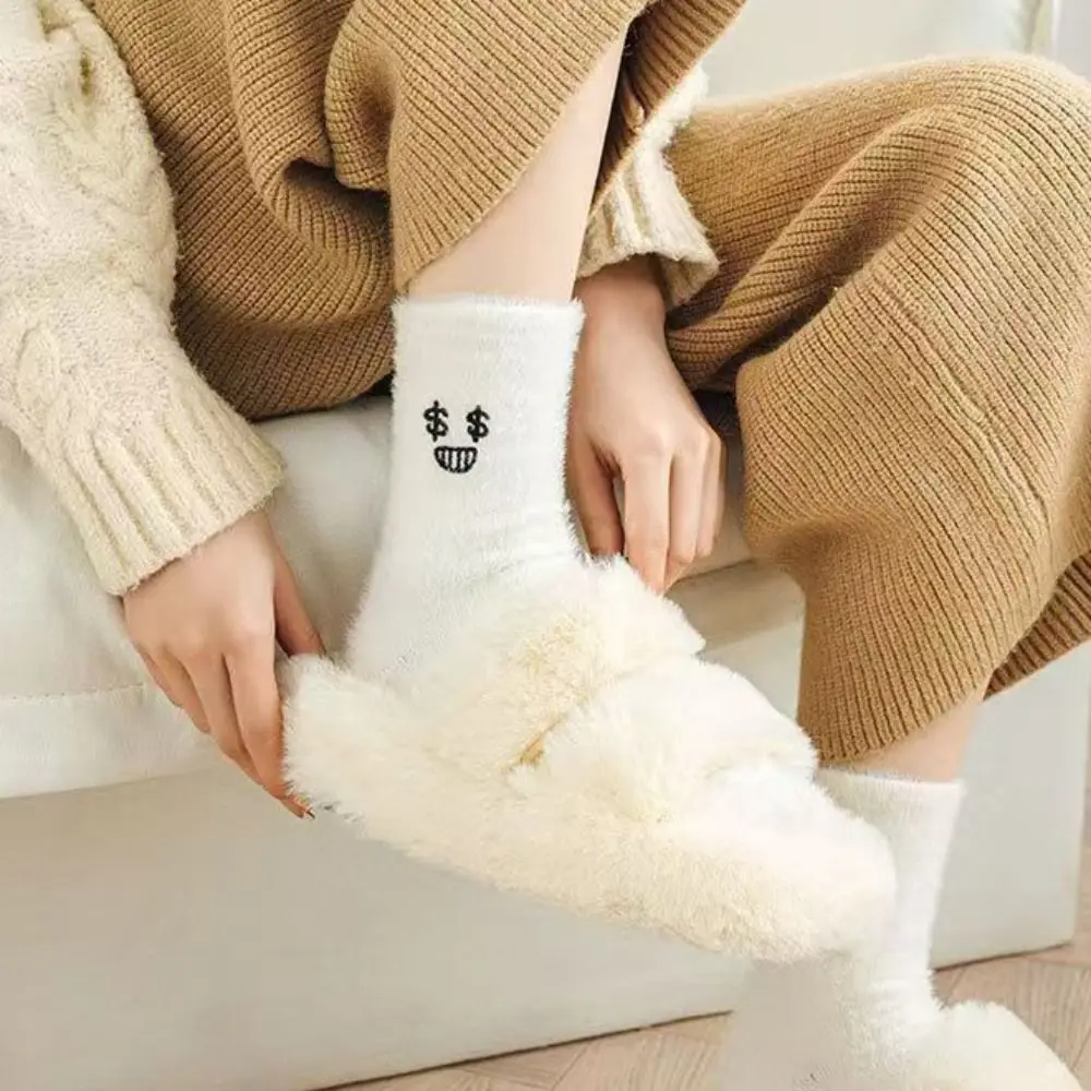 5Pairs Kawaii Embroidered Mink Fur Socks Soft Sweet Sleeping Socks Women Cartoon Funny Plush Socks Girls
5Pairs Kawaii Embroidered Mink Fur Socks Soft Sweet Sleeping Socks Women Cartoon Funny Plush Socks Girls