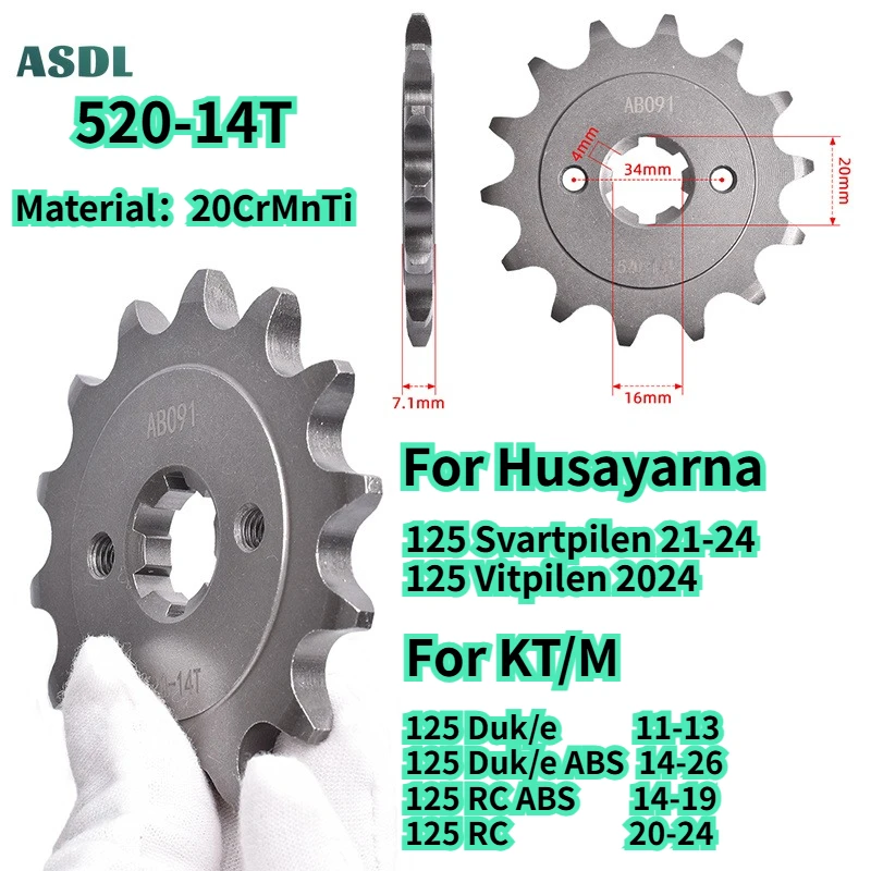 Front Sprocket Gear Wheel Cam 520 14T Tooth For KT/M 125 Duk/e 125Duk/e ABS 2014-2026 125RC 14-24 For Husayarna 125 Svartpilen
Front Sprocket Gear Wheel Cam 520 14T Tooth For KT/M 125 Duk/e 125Duk/e ABS 2014-2026 125RC 14-24 For Husayarna 125 Svartpilen