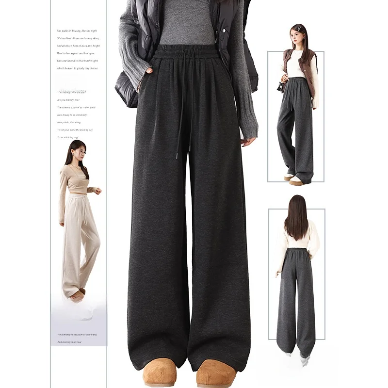 Loose Wide Leg Pants Dstring Casual Trousers Fce Lined Straight Rice Noodle Pants High Waist Polyester Fiber Ladies' Jeans
Loose Wide Leg Pants Dstring Casual Trousers Fce Lined Straight Rice Noodle Pants High Waist Polyester Fiber Ladies' Jeans