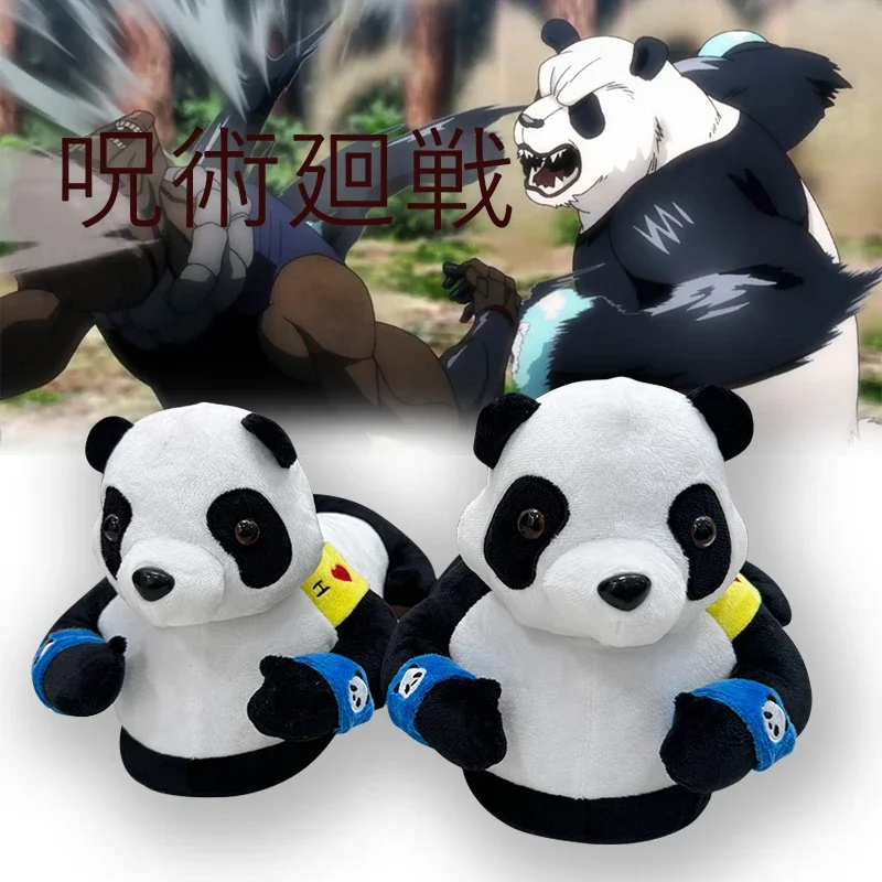 MyRytanda дзюдзюцу кайсен панда плюшевые тапочки Kawaii животные пушистая обувь мультфильм аниме дом мягкие тапочки подарки на день рождения
MyRytanda дзюдзюцу кайсен панда плюшевые тапочки Kawaii животные пушистая обувь мультфильм аниме дом мягкие тапочки подарки на день рождения