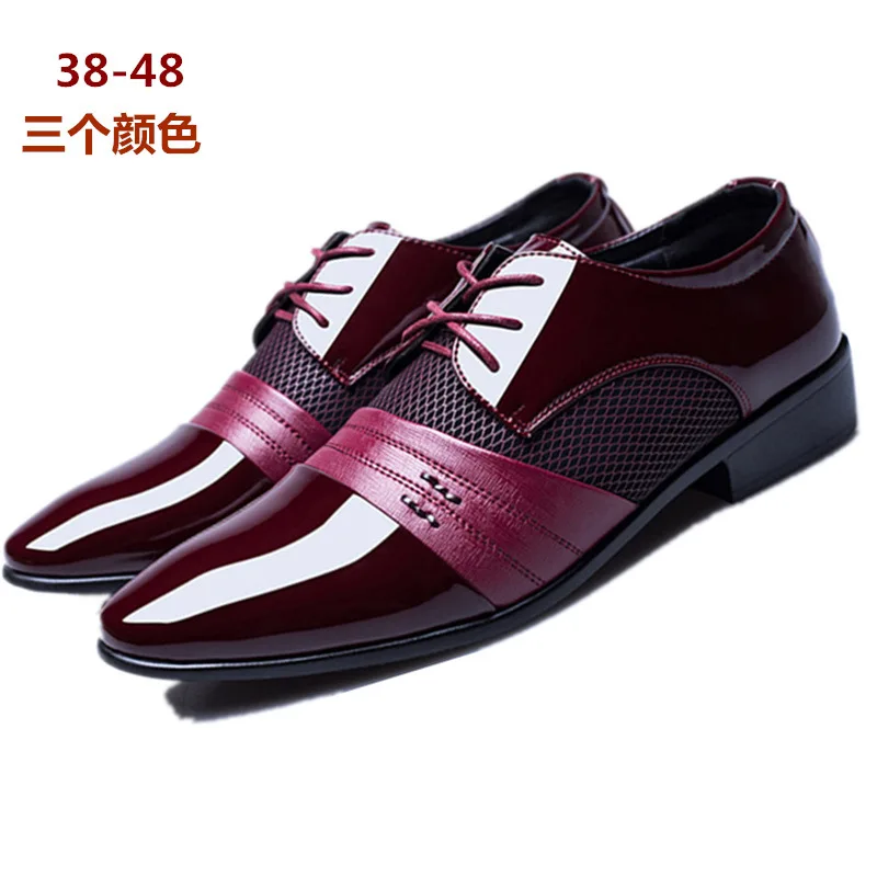 2024 Latest Classic Men's Leather Shoes Spring and Autumn Business Casual Shoes Banquet Wedding Work Formal Dress men's shoes
2024 Latest Classic Men's Leather Shoes Spring and Autumn Business Casual Shoes Banquet Wedding Work Formal Dress men's shoes
