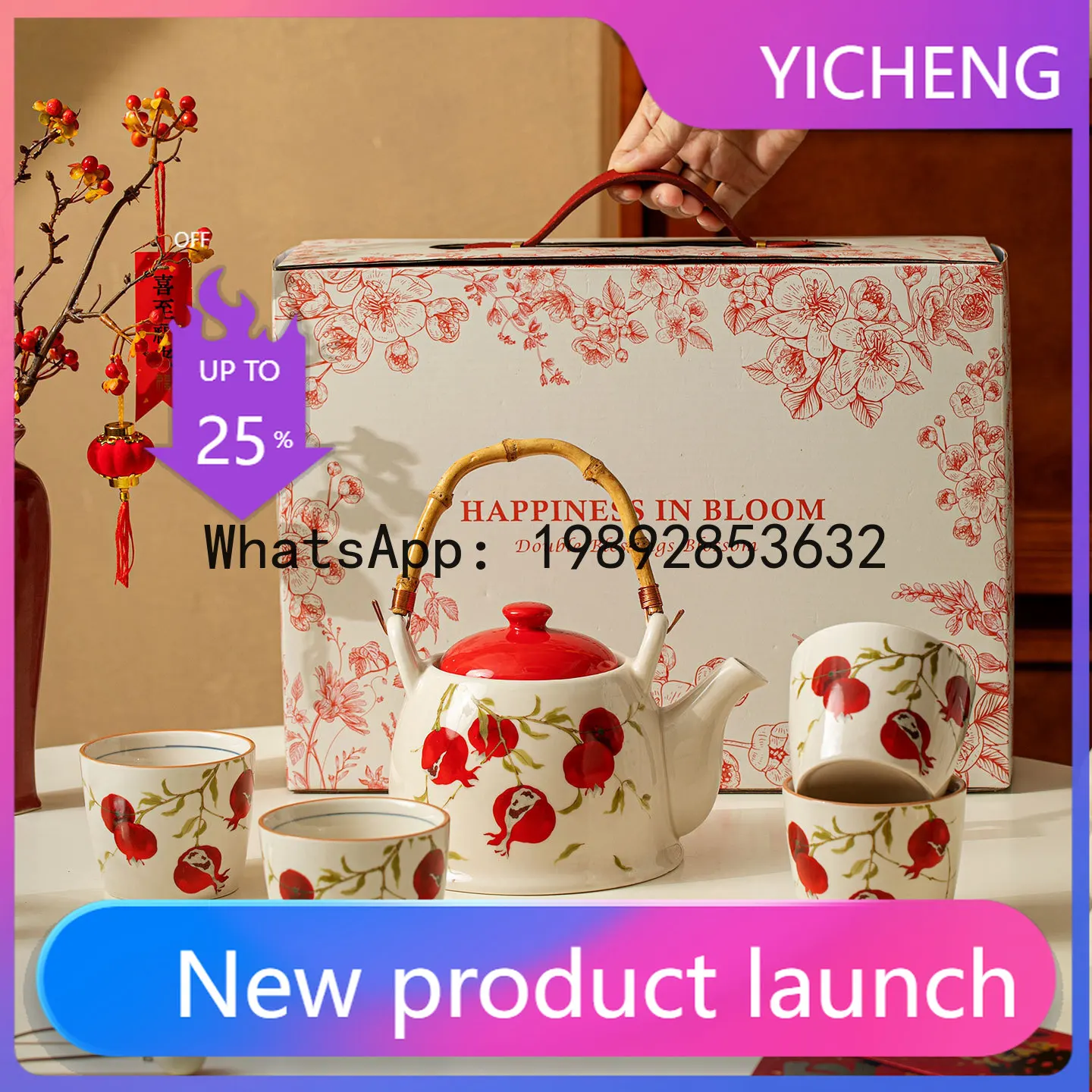 Hys hand-painted pomegranate ceramic kung fu tea set water basin water kettle suit
Hys hand-painted pomegranate ceramic kung fu tea set water basin water kettle suit