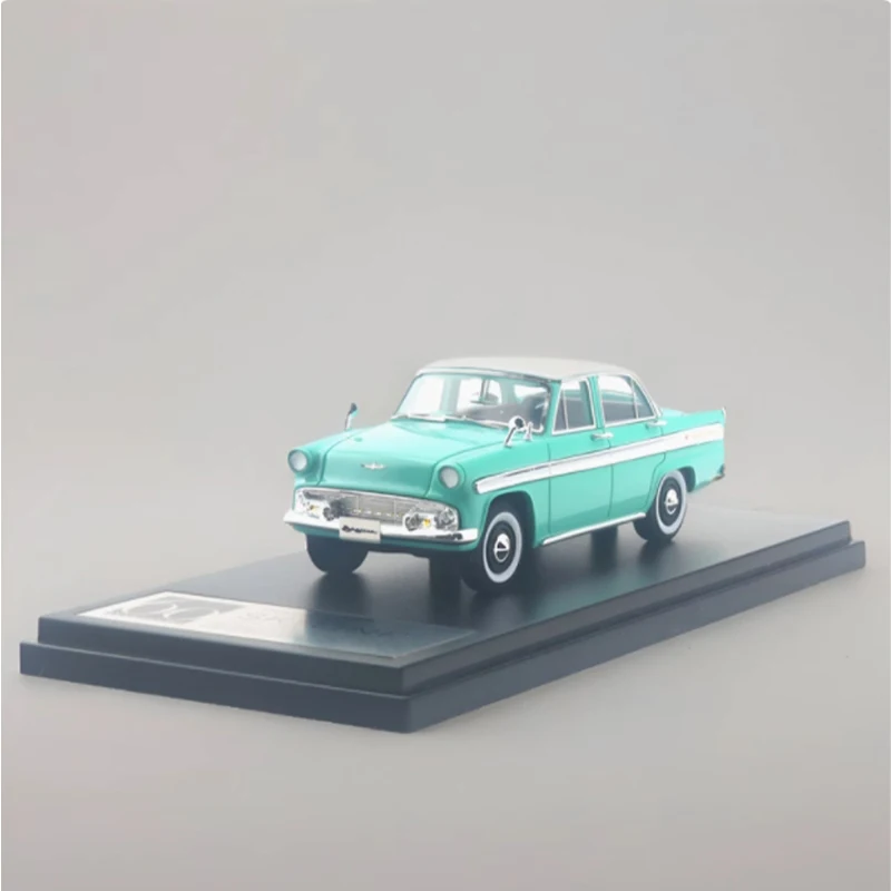 1:43 Масштаб PRINCE SKYLINE (DELUXE 1957) Пикап Моделирование Смола Модель автомобиля Статический дисплей Коллекционная игрушка Подарочный сувенир 
1:43 Масштаб PRINCE SKYLINE (DELUXE 1957) Пикап Моделирование Смола Модель автомобиля Статический дисплей Коллекционная игрушка Подарочный сувенир