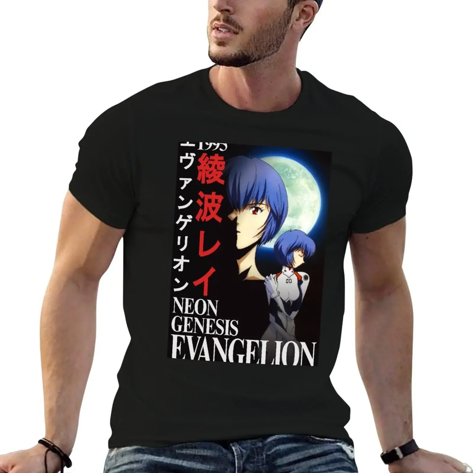 NGE - Vintage Rei Ayanami Anime T-Shirt customs shirts graphic tee oversized t shirt summer shirt Men's t shirts
NGE - Vintage Rei Ayanami Anime T-Shirt customs shirts graphic tee oversized t shirt summer shirt Men's t shirts