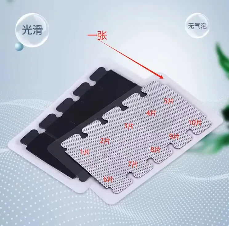 100pcs disposable EMG electrode,23*35mm 35*13mm Non-woven fabric electrode pad
100pcs disposable EMG electrode,23*35mm 35*13mm Non-woven fabric electrode pad