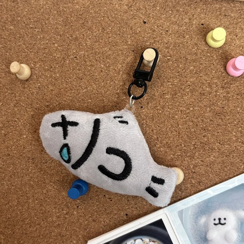 Милые плюшевые брелки с рыбками, пара брелоков, кукла, кулон, сумка, украшения, очаровательные брелоки для женщин и девочек, каваи, мягкие игрушки
Милые плюшевые брелки с рыбками, пара брелоков, кукла, кулон, сумка, украшения, очаровательные брелоки для женщин и девочек, каваи, мягкие игрушки