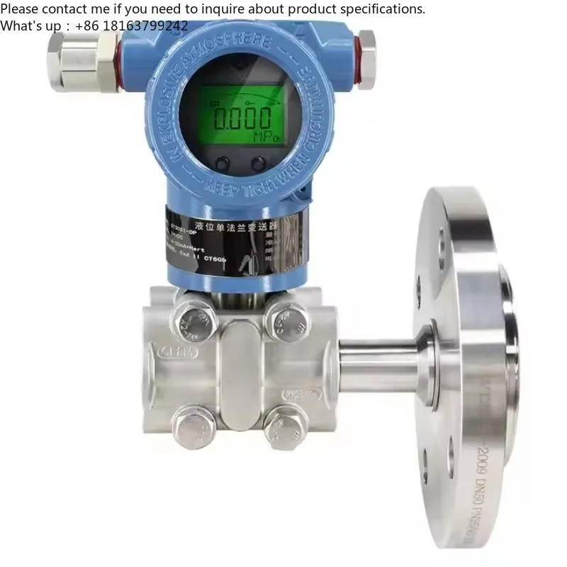 Промышленный датчик уровня дифференциального давления Hart+4~20мА с фланцевым креплением
Промышленный датчик уровня дифференциального давления Hart+4~20мА с фланцевым креплением