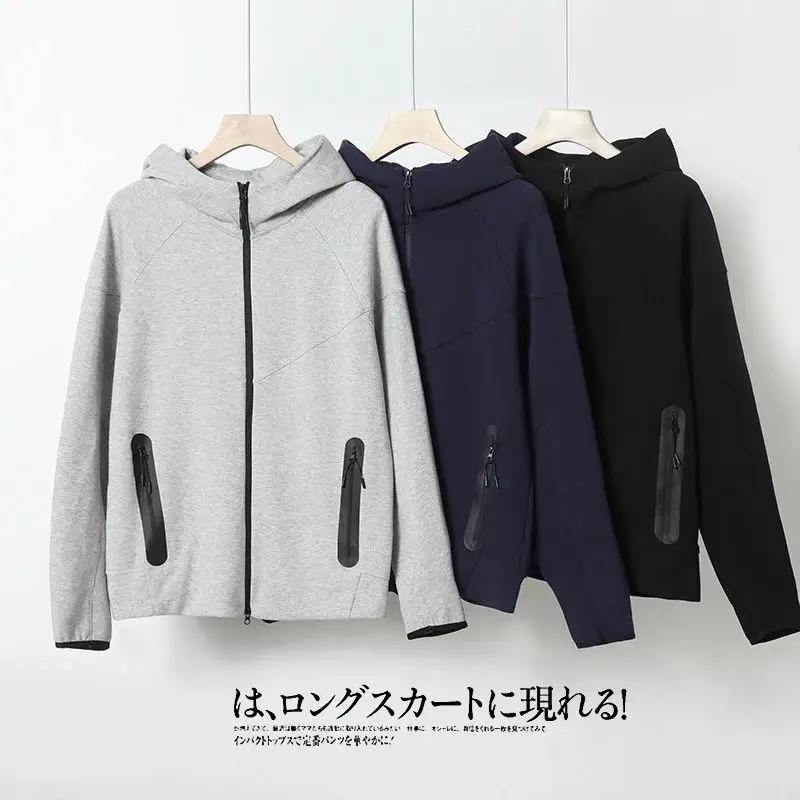 Мужской вязаный кардиган свободного кроя с двойной отделкой, дышащая повседневная ветрозащитная куртка с капюшоном на молнии, с длинными рукавами
Мужской вязаный кардиган свободного кроя с двойной отделкой, дышащая повседневная ветрозащитная куртка с капюшоном на молнии, с длинными рукавами